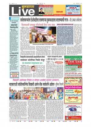 29th Oct Buldhana Live 
