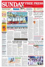 Free Press - Bhopal Epaper Edition