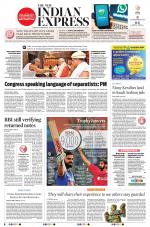 The New Indian Express-Thiruvananthapuram