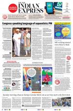 The New Indian Express-Hubballi
