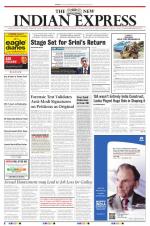 The New Indian Express-Vellore