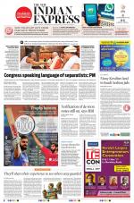The New Indian Express-Kochi