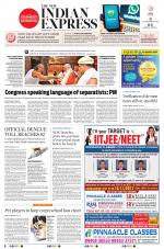 The New Indian Express-Dharmapuri