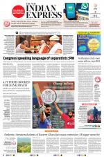 The New Indian Express-Hyderabad