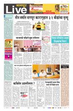Nagpur Live