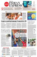 The New Indian Express-Vishakapatnam