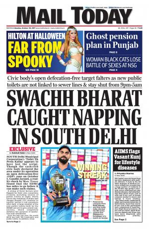 Mail Today issue, October 30, 2017