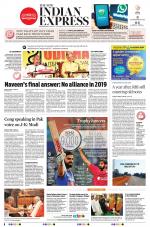 The New Indian Express-Bhubaneswar