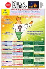 The New Indian Express-Chennai