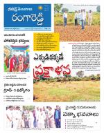Rangareddy