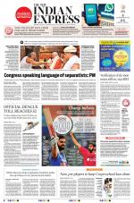 The New Indian Express-Tiruchy