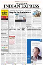 The New Indian Express-Thiruvananthapuram