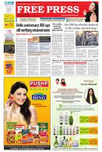 Free Press - Indore Epaper Edition