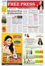 Free Press - Bhopal Epaper Edition
