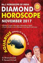 Diamond Monthly Horoscope : Aquarius - November 2017