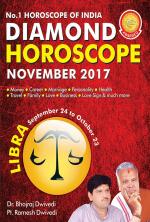 Diamond Monthly Horoscope - Libra - November 2017