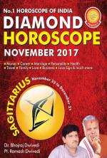 Diamond Monthly Horoscope - Sagittarius - November 2017