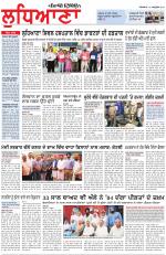 Punjabi Tribune (Ludhiana)
