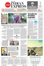The New Indian Express-Tirupati