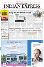 The New Indian Express-Tiruchy