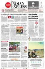 The New Indian Express-Shivamogga