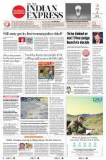 The New Indian Express-Bengaluru