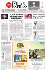 The New Indian Express-Bhubaneswar