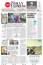 The New Indian Express-Vishakapatnam