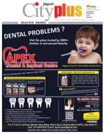 Vol-7, Issue-46, July 28 - Aug 03, 2013