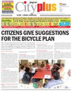 Vol-5,Issue-31,Dt.July28-Aug03,2013