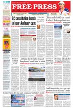 Free Press - Bhopal Epaper Edition