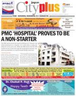 Vol-5,Issue-31,Dt.July28-Aug03,2013