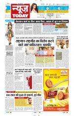 NewsToday,Jaipur