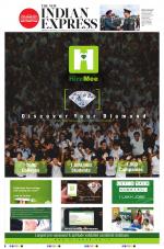 The New Indian Express-Vellore