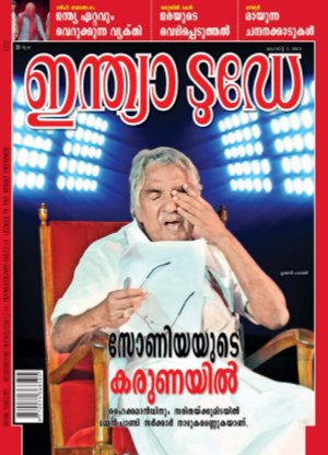 India Today Malayalam-7th August 2013
