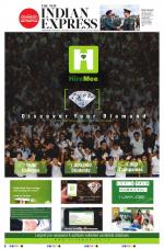 The New Indian Express-Coimbatore