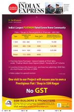 The New Indian Express-Chennai