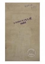 Kazhumaram Samsarikkunnu