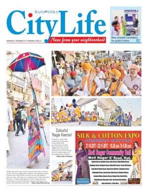 hyderabad tabloid 