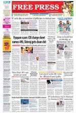 Free Press - Indore Epaper Edition