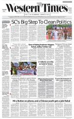 Ahmedabad English (Morn. Daily)