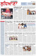 Punjabi Tribune (Ludhiana)
