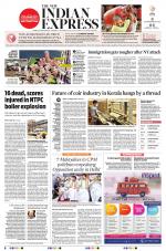 The New Indian Express-Thiruvananthapuram