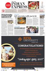 The New Indian Express-Bengaluru