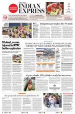 The New Indian Express-Vijayawada