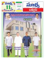 Chittoor