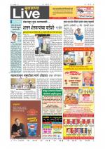 Buldhana Live