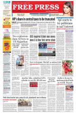 Free Press - Bhopal Epaper Edition
