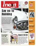 Lucknow Hindi ePaper, Lucknow Hindi Newspaper - InextLive