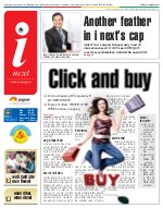 Lucknow Hindi ePaper, Lucknow Hindi Newspaper - InextLive